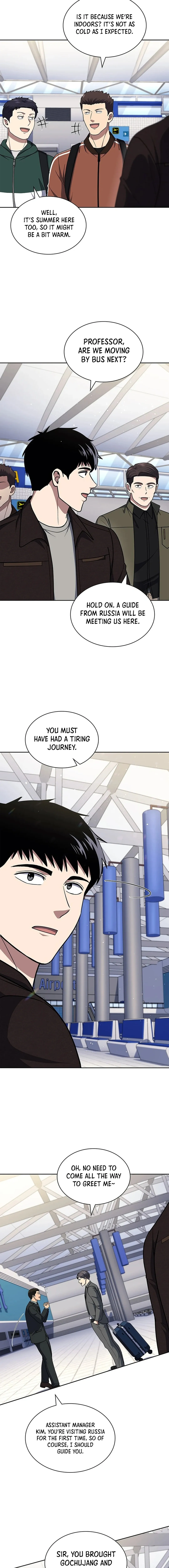 Read Police Returner's Reset Life en Manga Online