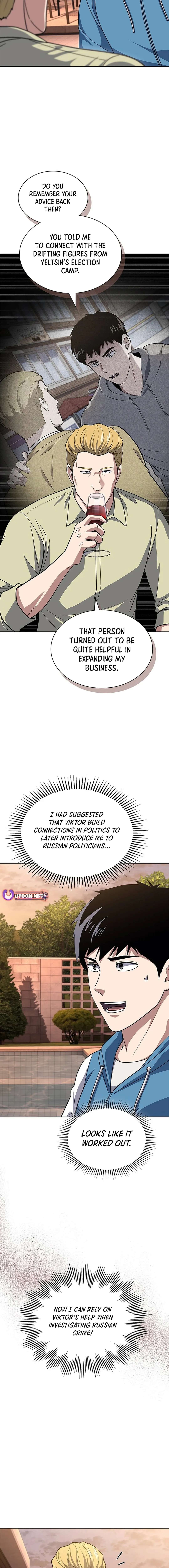 Read Police Returner's Reset Life en Manga Online