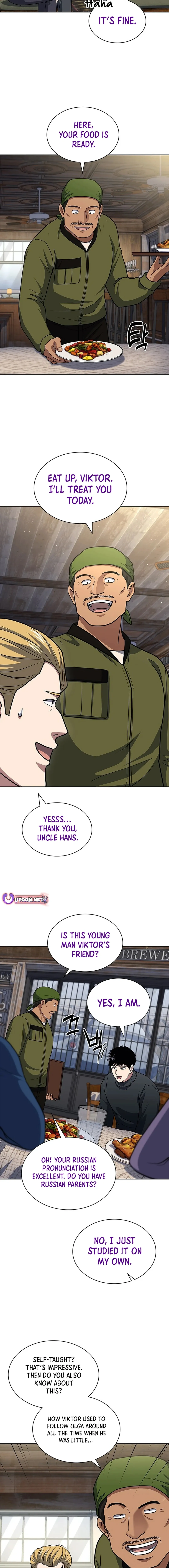 Read Police Returner's Reset Life en Manga Online