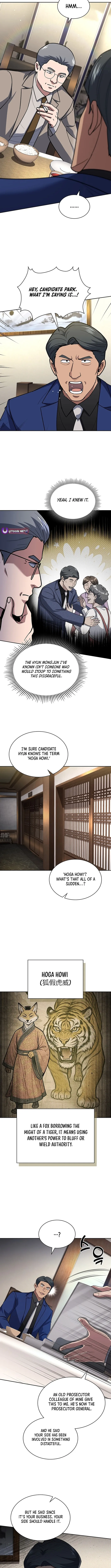 Read Police Returner's Reset Life en Manga Online