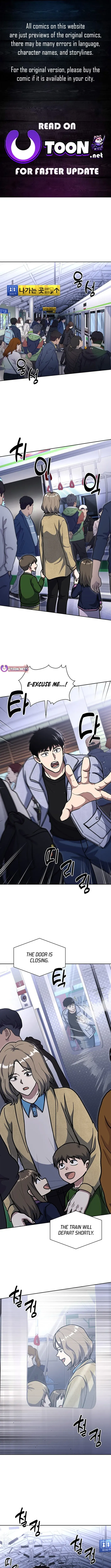 Read Police Returner's Reset Life en Manga Online