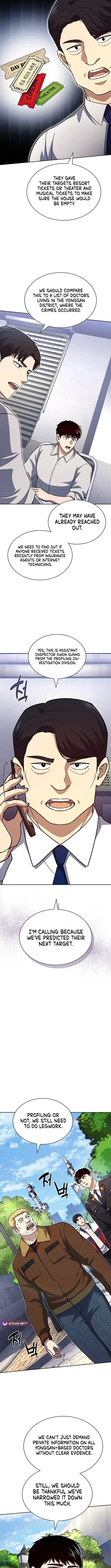 Read Police Returner's Reset Life en Manga Online