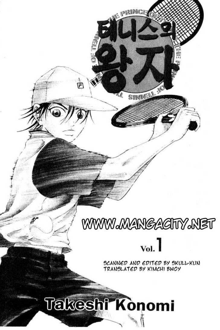 Read Prince of Tennis en Manga Online