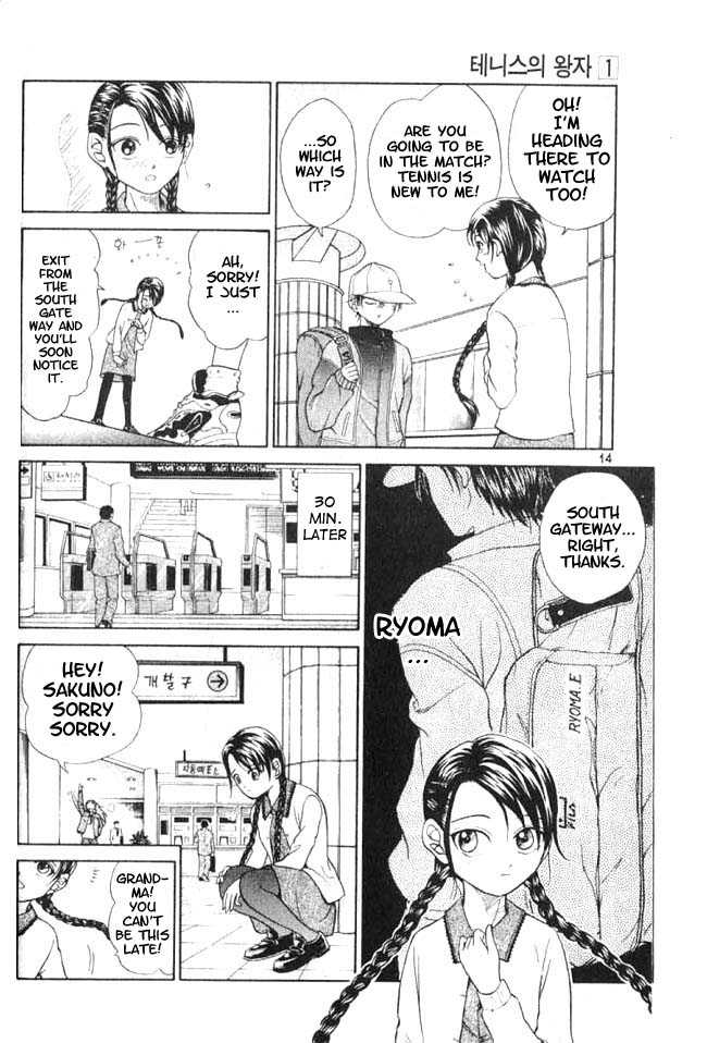 Read Prince of Tennis en Manga Online