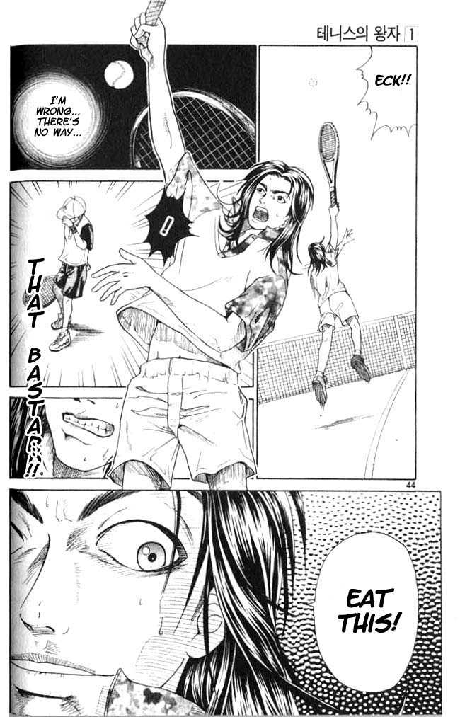 Read Prince of Tennis en Manga Online