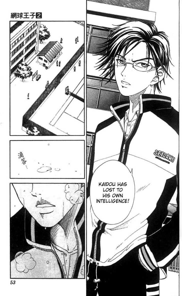 Read Prince of Tennis en Manga Online