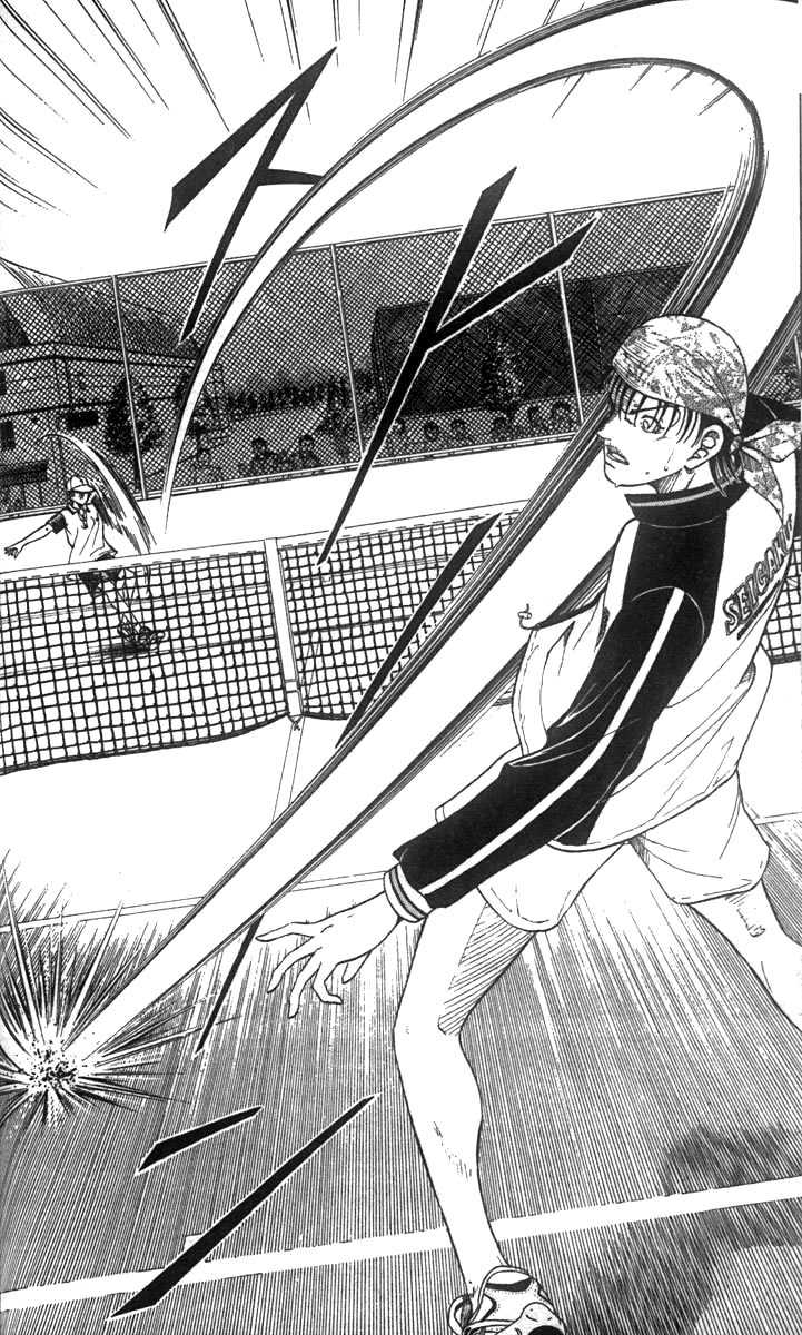 Read Prince of Tennis en Manga Online