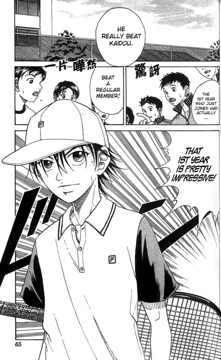 Read Prince of Tennis en Manga Online