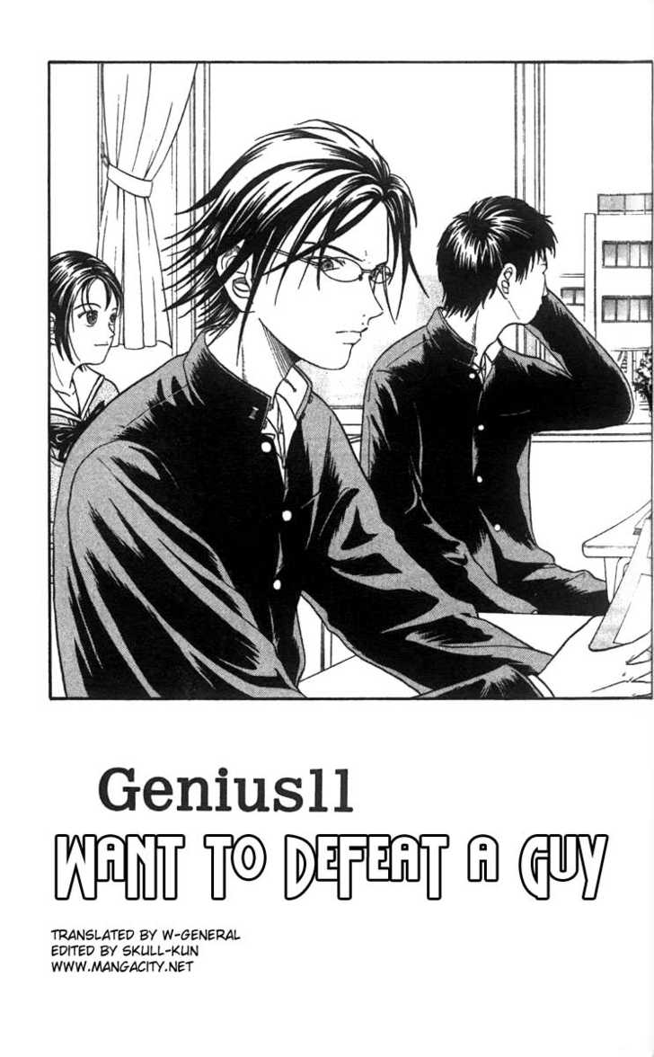 Read Prince of Tennis en Manga Online