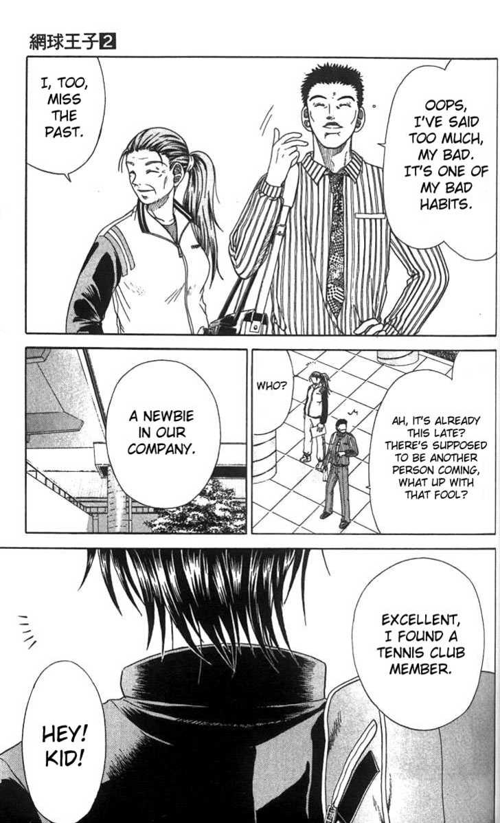 Read Prince of Tennis en Manga Online