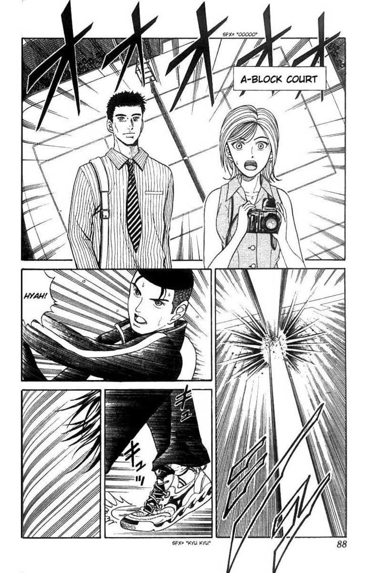 Read Prince of Tennis en Manga Online