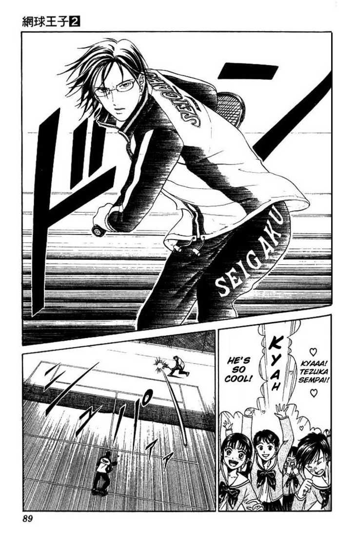 Read Prince of Tennis en Manga Online