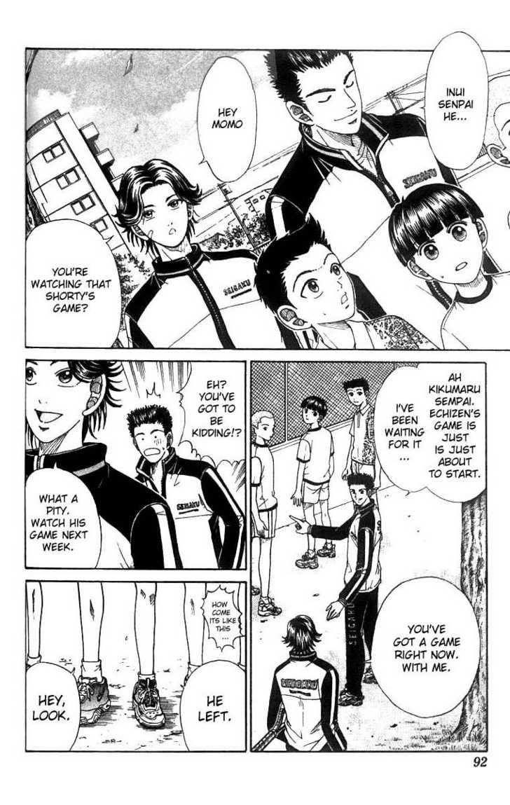 Read Prince of Tennis en Manga Online