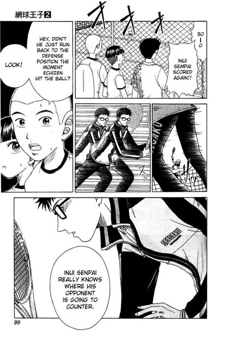 Read Prince of Tennis en Manga Online