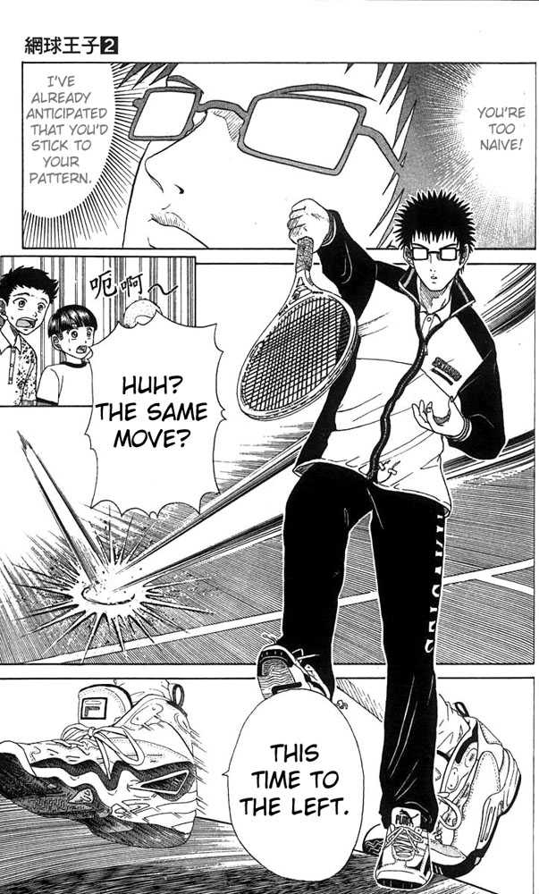 Read Prince of Tennis en Manga Online