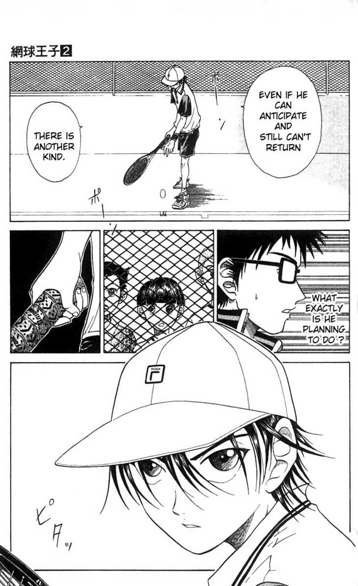 Read Prince of Tennis en Manga Online