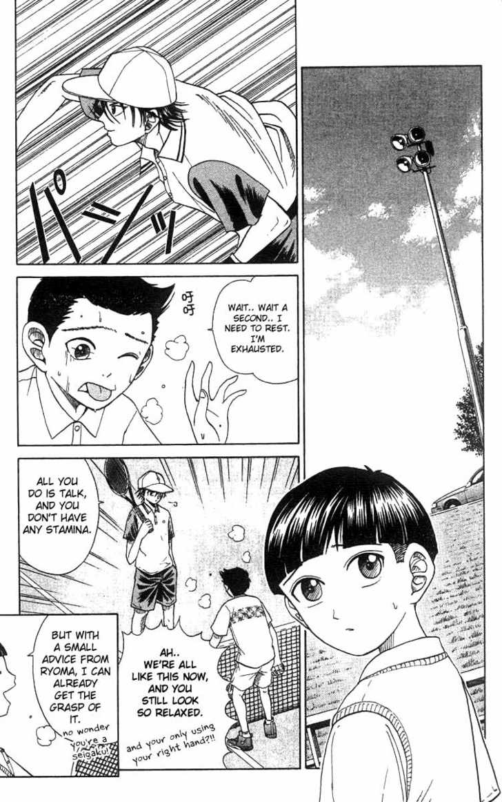 Read Prince of Tennis en Manga Online
