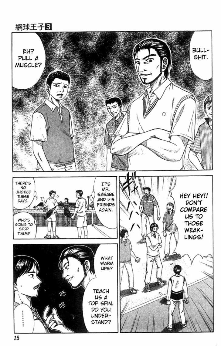 Read Prince of Tennis en Manga Online