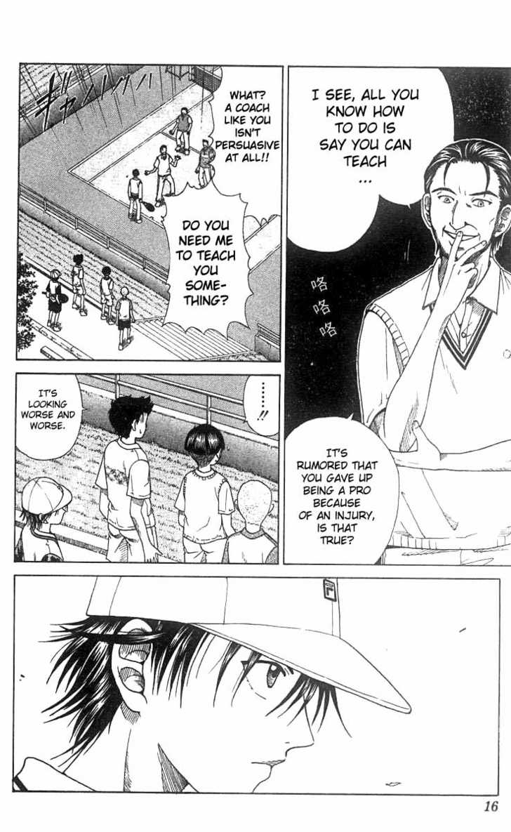 Read Prince of Tennis en Manga Online
