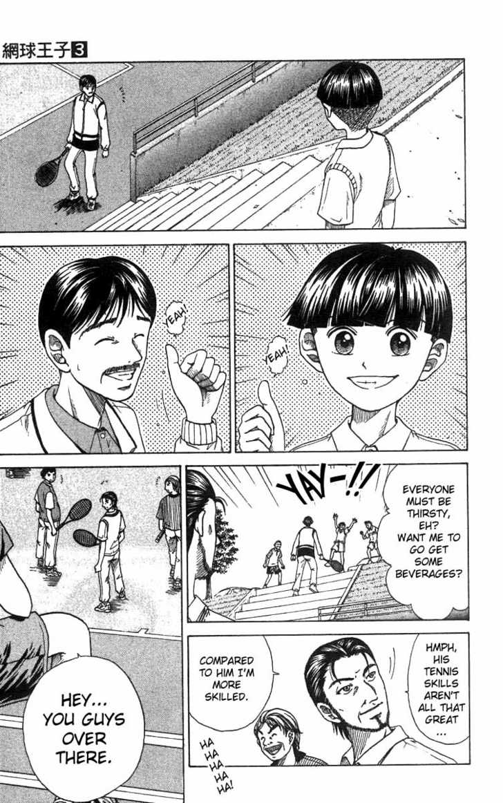Read Prince of Tennis en Manga Online