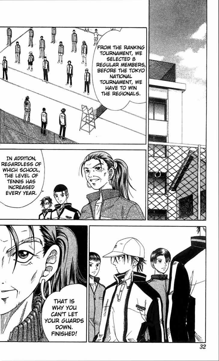 Read Prince of Tennis en Manga Online