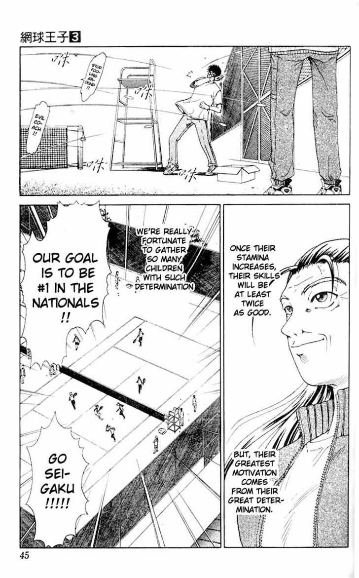 Read Prince of Tennis en Manga Online