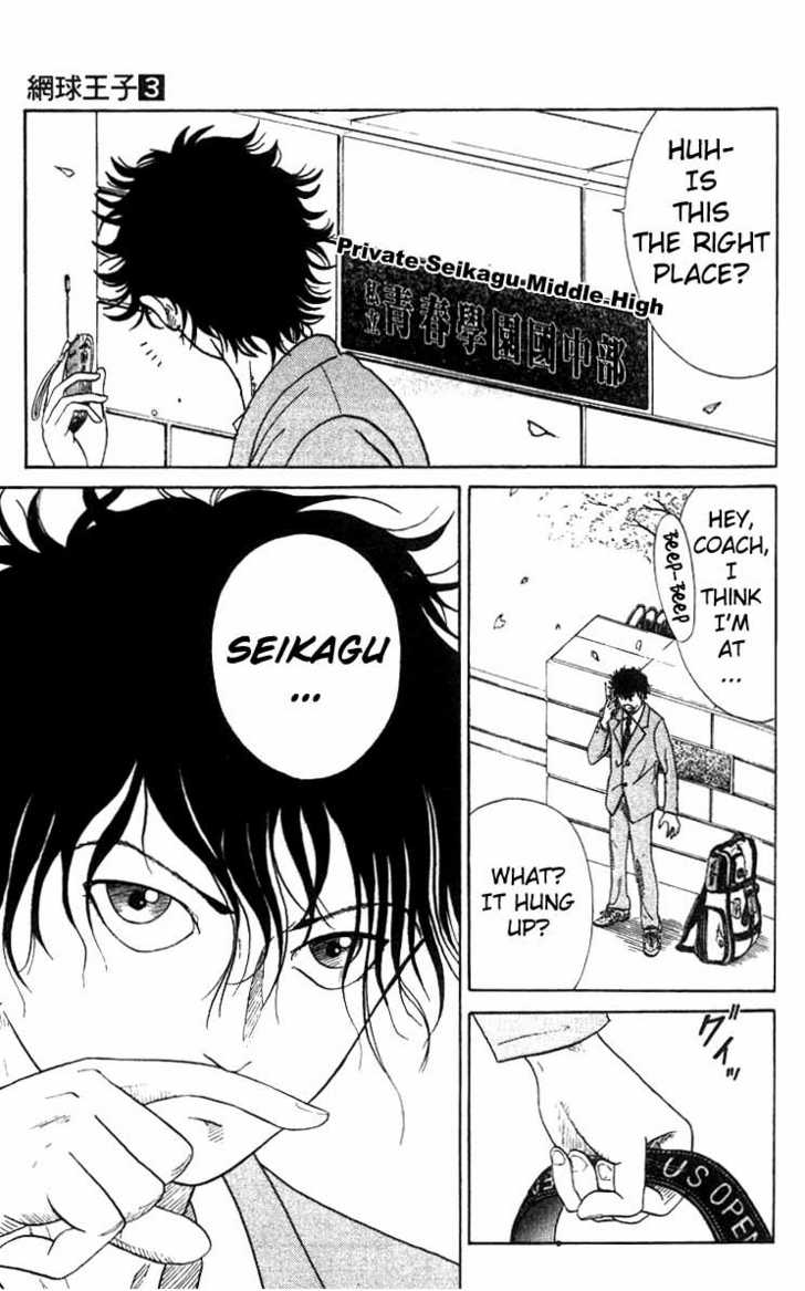 Read Prince of Tennis en Manga Online