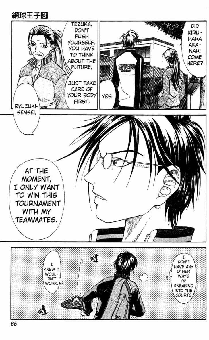 Read Prince of Tennis en Manga Online