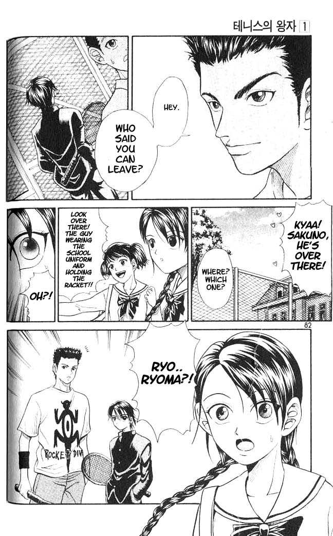 Read Prince of Tennis en Manga Online