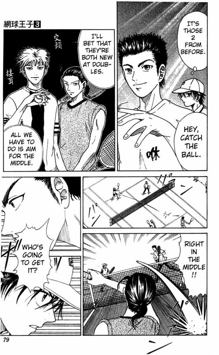 Read Prince of Tennis en Manga Online