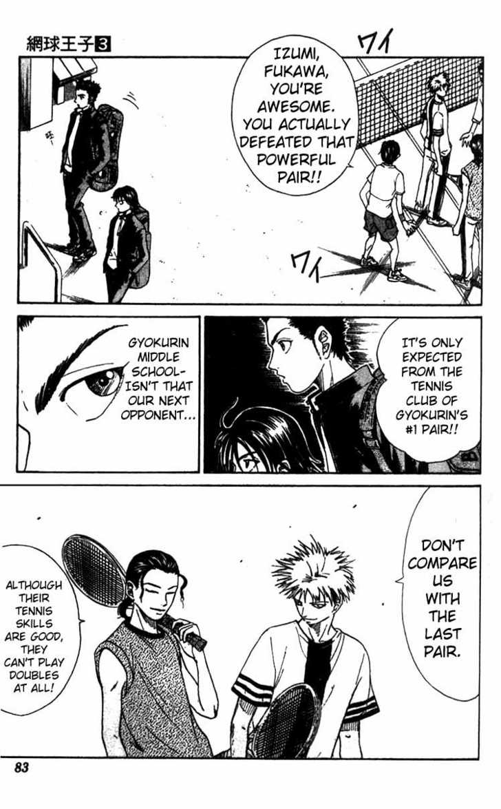 Read Prince of Tennis en Manga Online