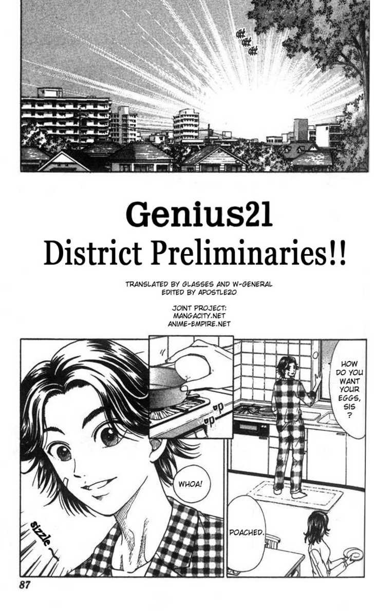 Read Prince of Tennis en Manga Online