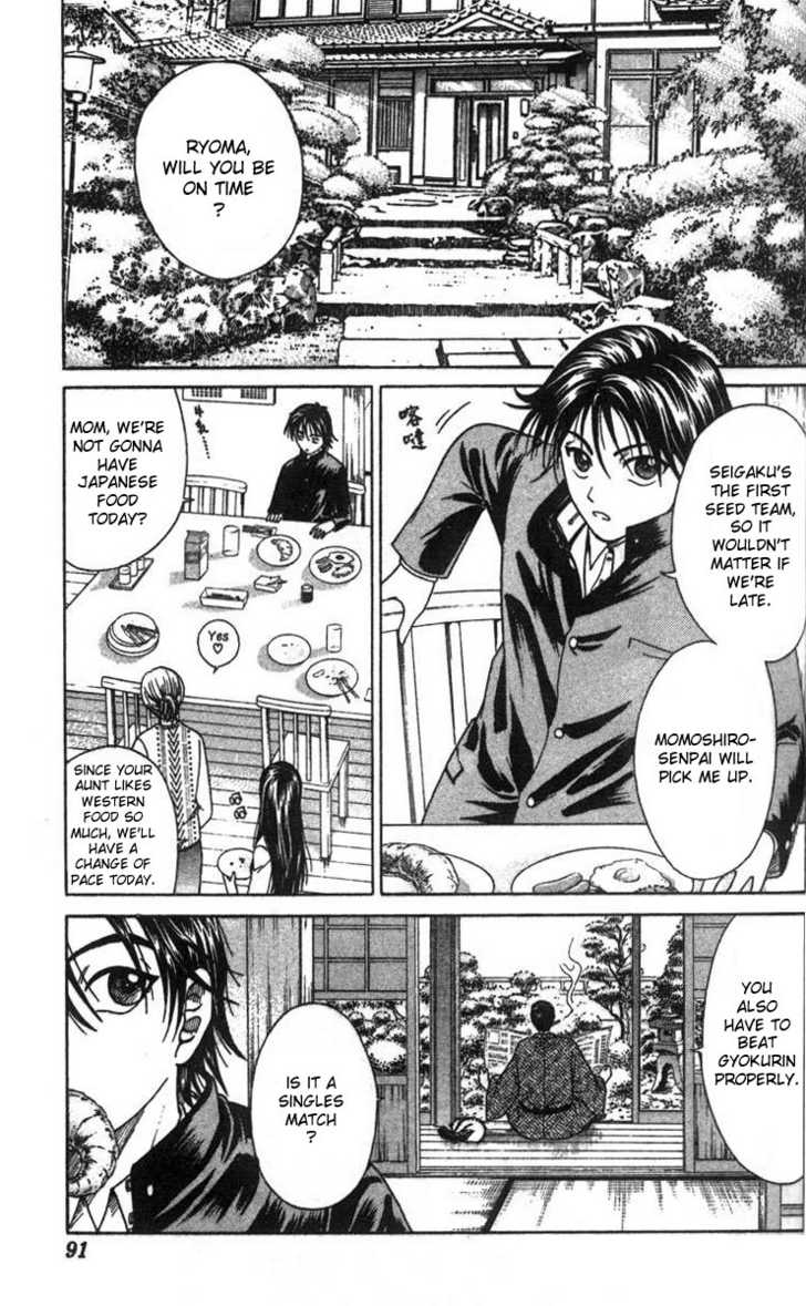 Read Prince of Tennis en Manga Online