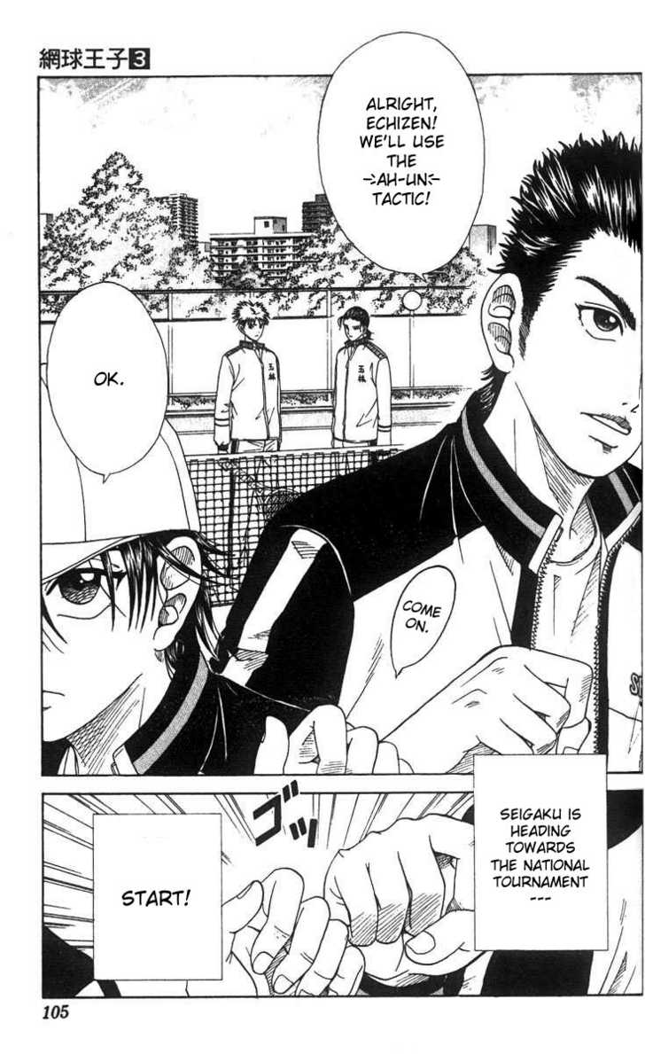 Read Prince of Tennis en Manga Online