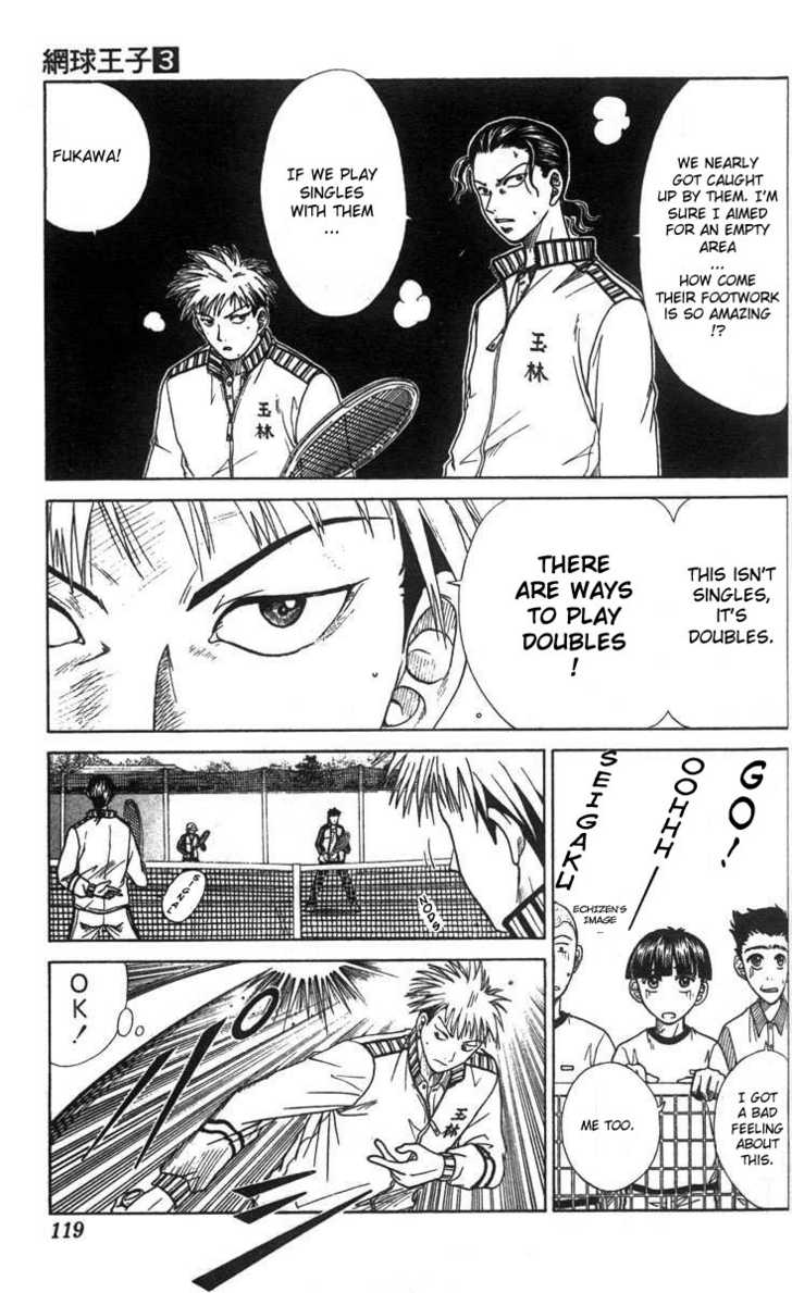 Read Prince of Tennis en Manga Online