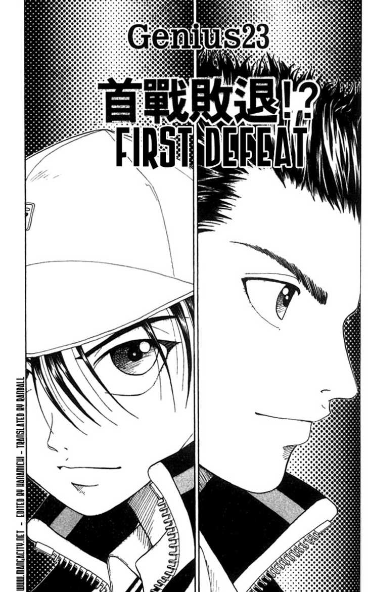 Read Prince of Tennis en Manga Online