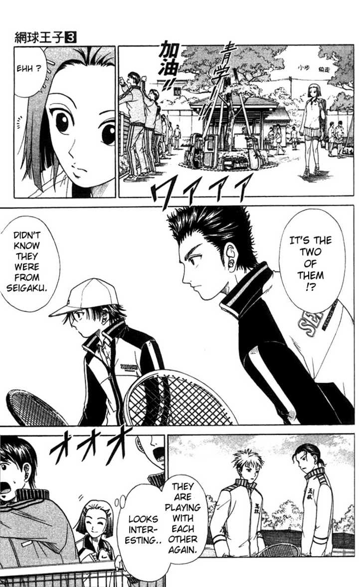 Read Prince of Tennis en Manga Online