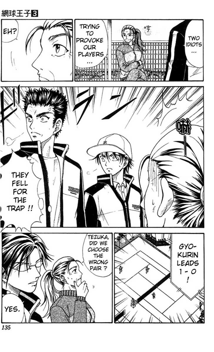 Read Prince of Tennis en Manga Online