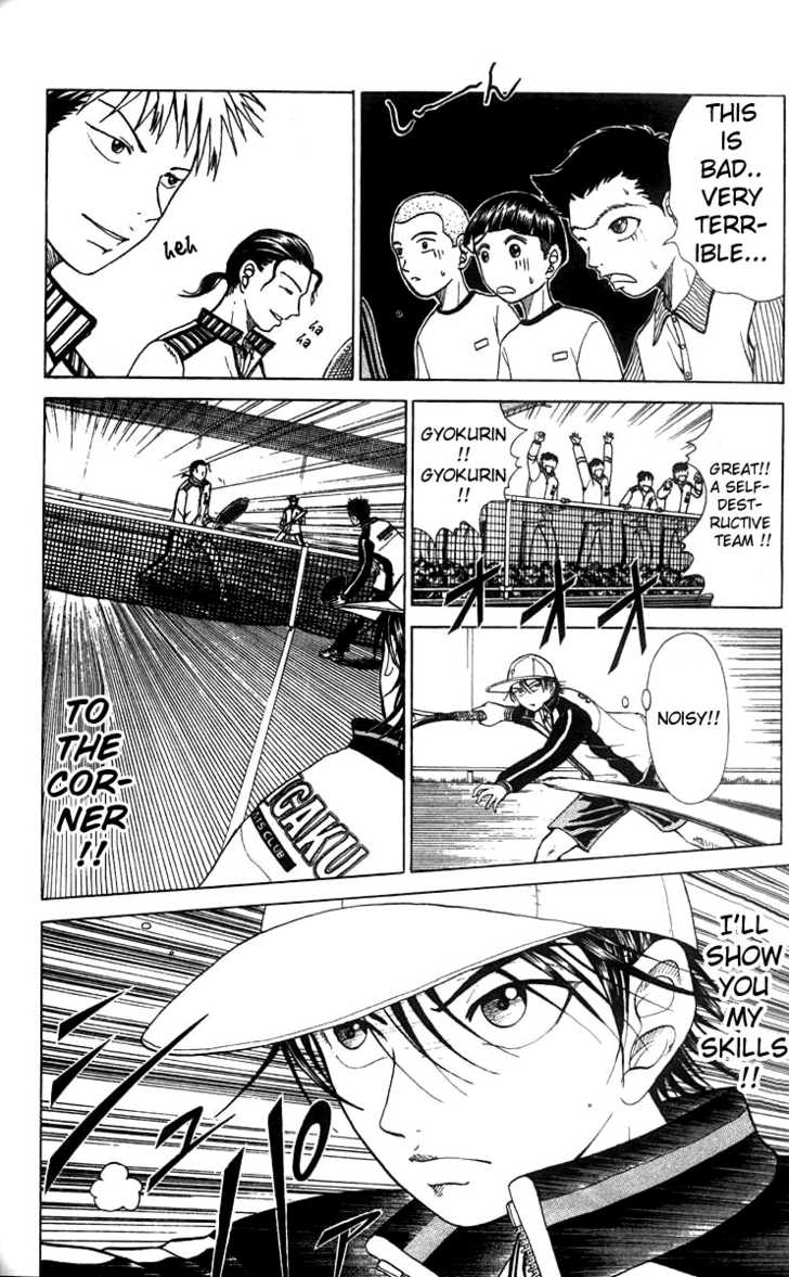 Read Prince of Tennis en Manga Online