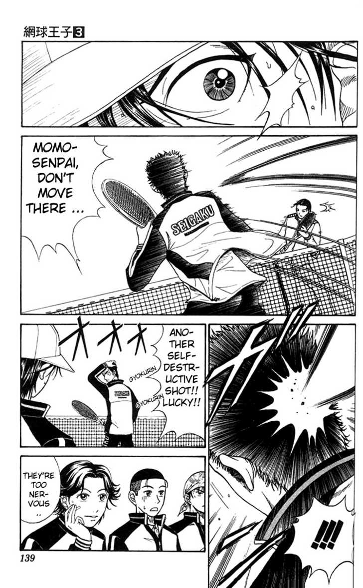 Read Prince of Tennis en Manga Online