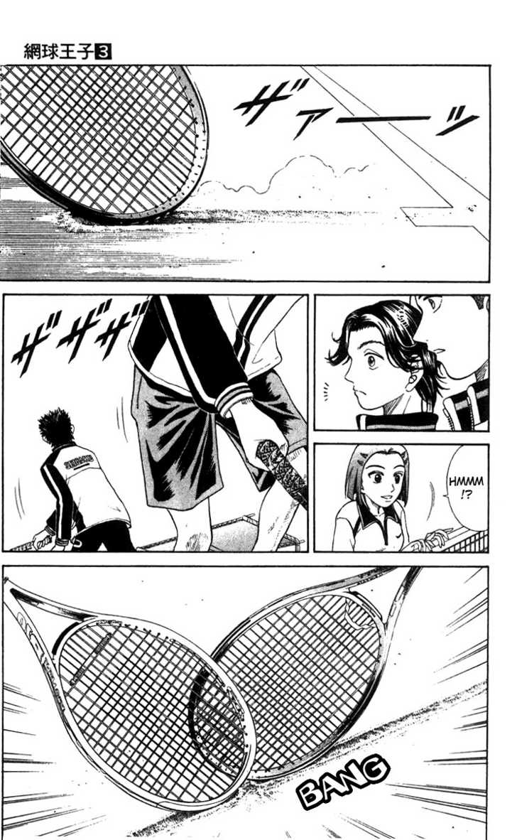 Read Prince of Tennis en Manga Online