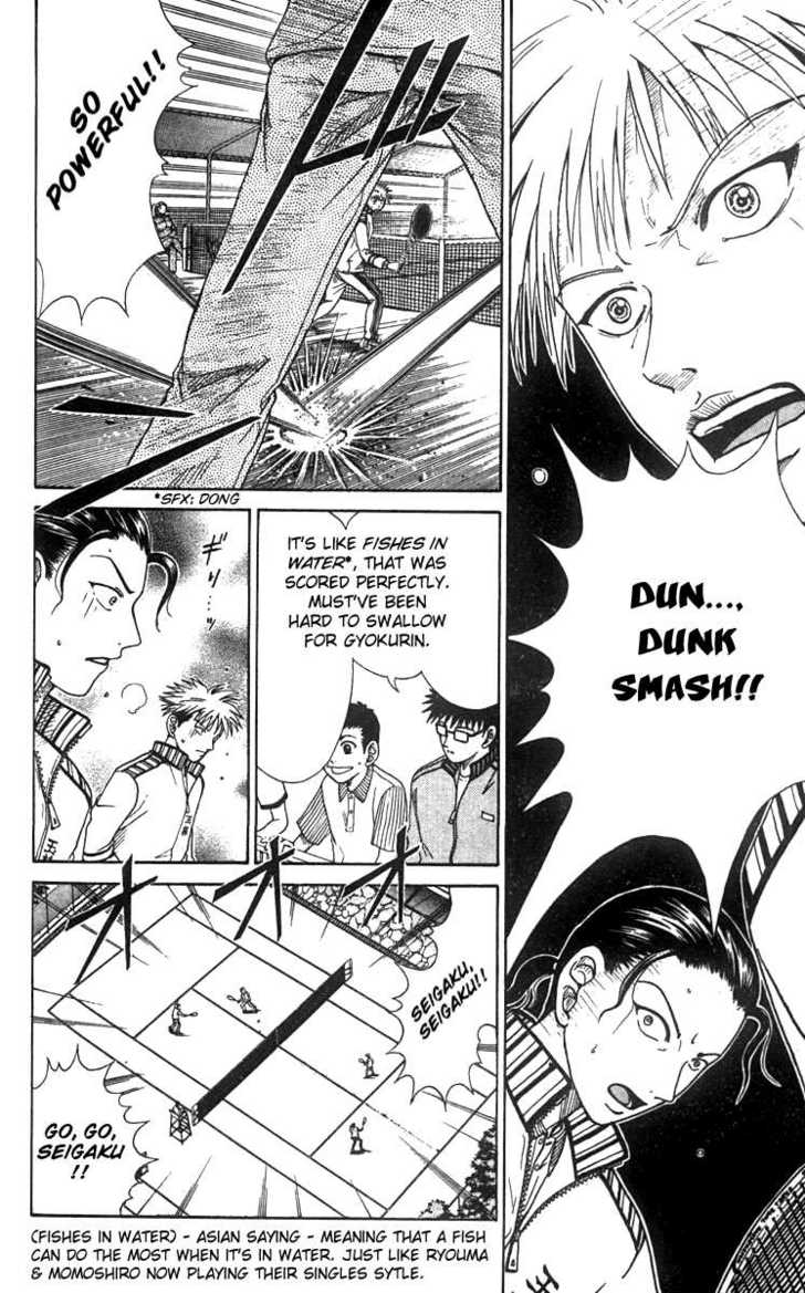 Read Prince of Tennis en Manga Online