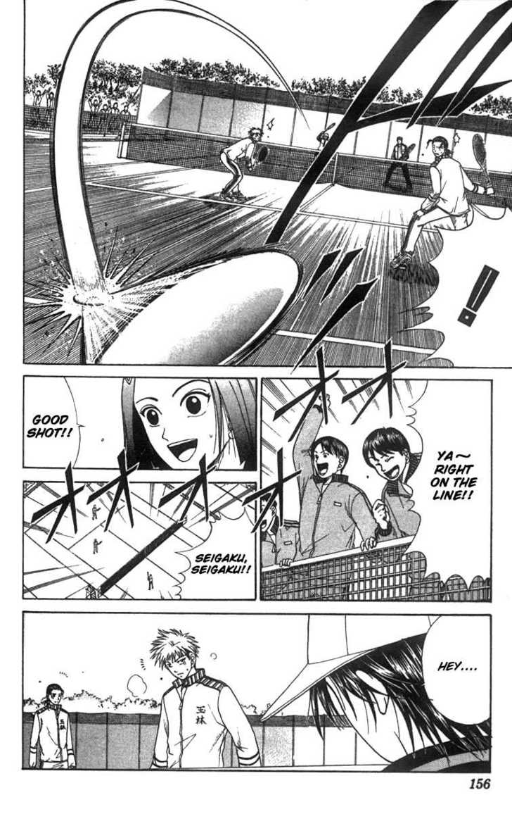 Read Prince of Tennis en Manga Online
