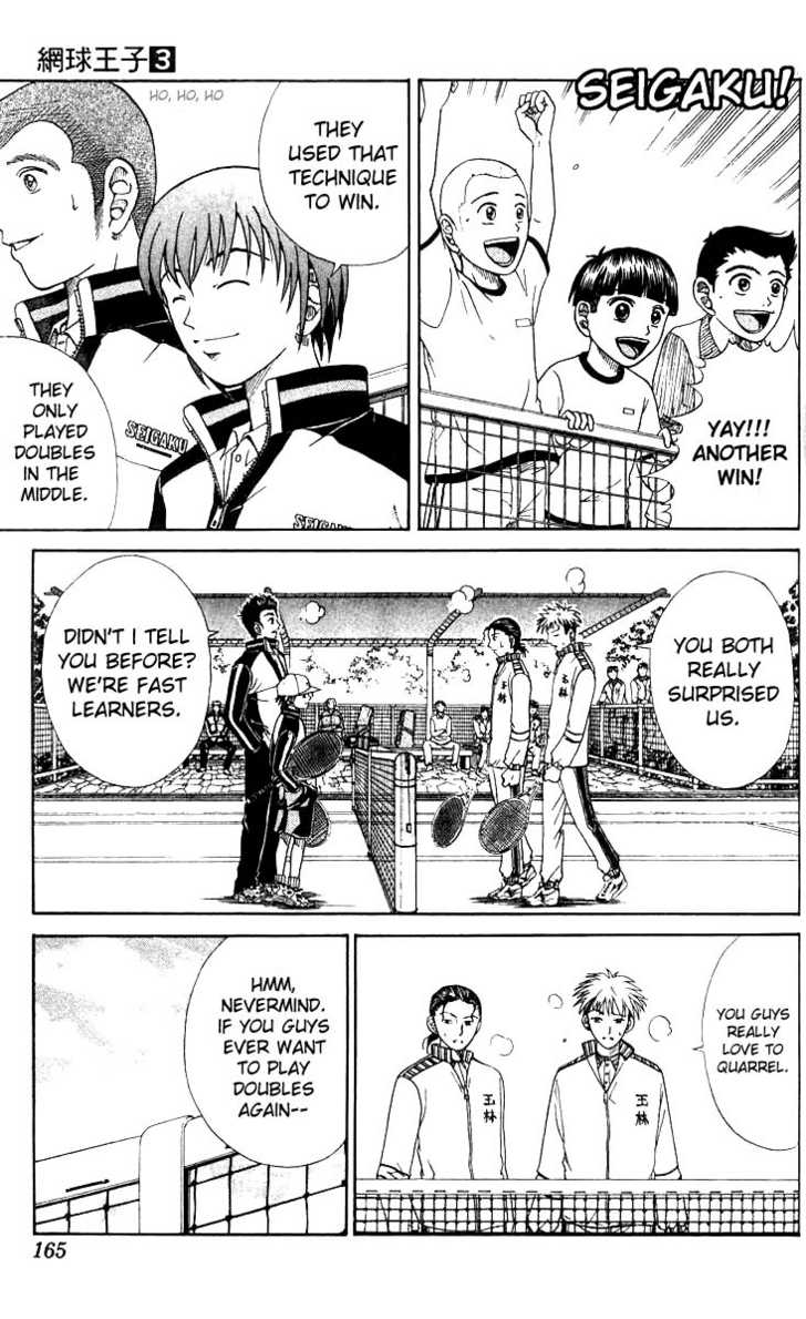 Read Prince of Tennis en Manga Online
