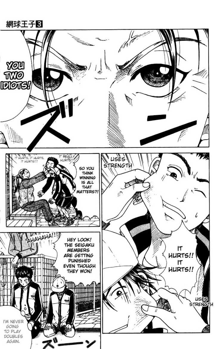 Read Prince of Tennis en Manga Online