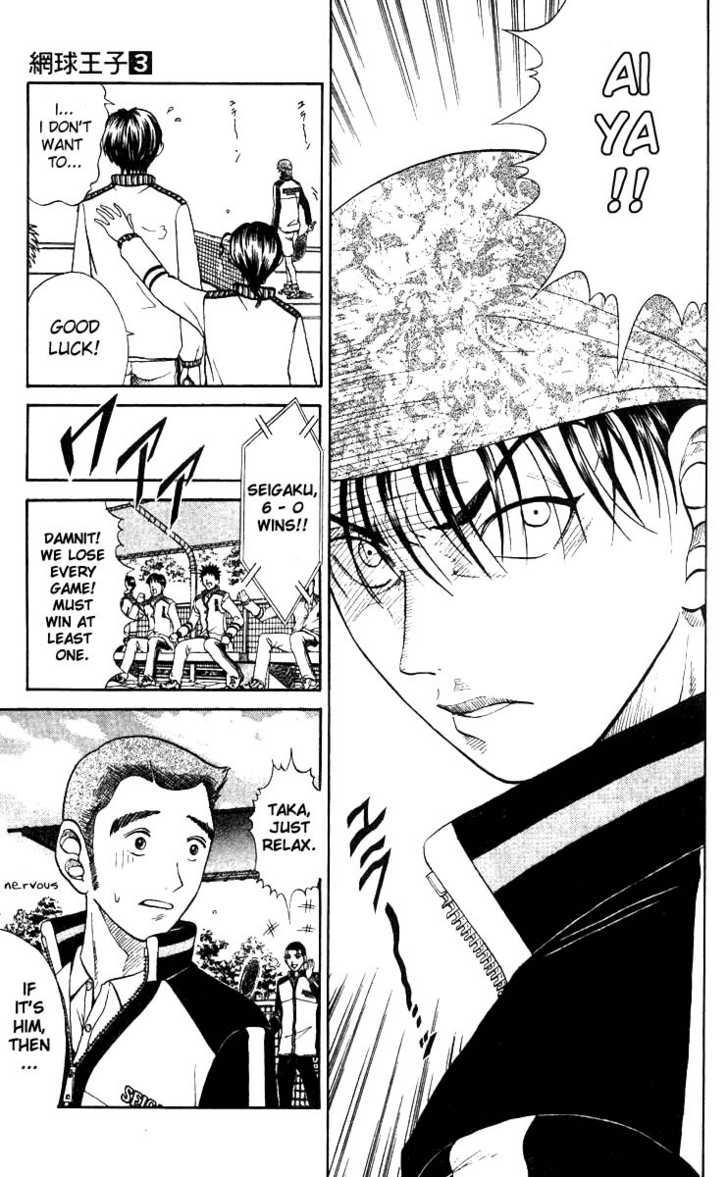Read Prince of Tennis en Manga Online