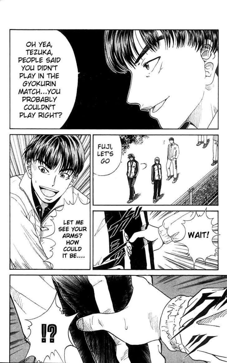 Read Prince of Tennis en Manga Online