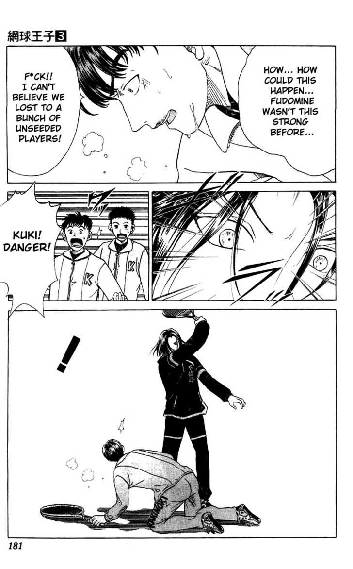 Read Prince of Tennis en Manga Online