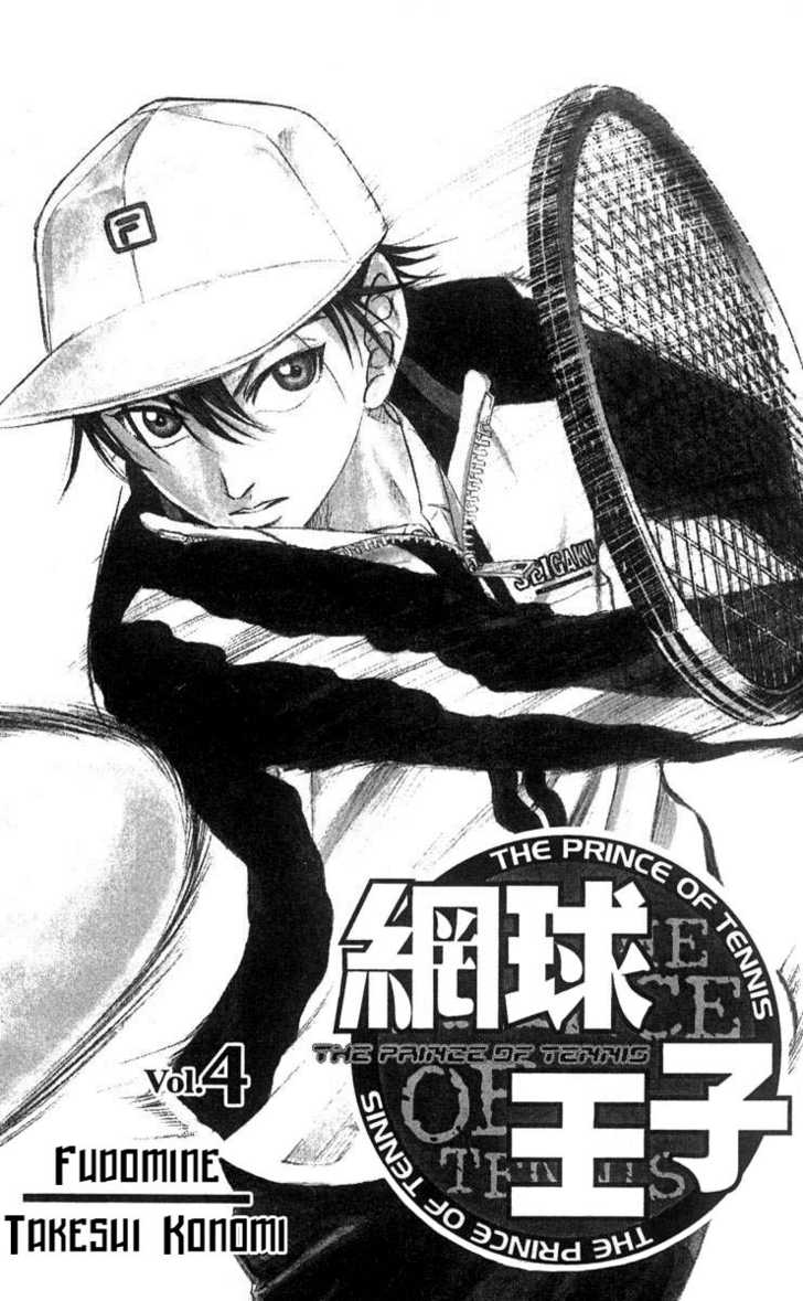 Read Prince of Tennis en Manga Online