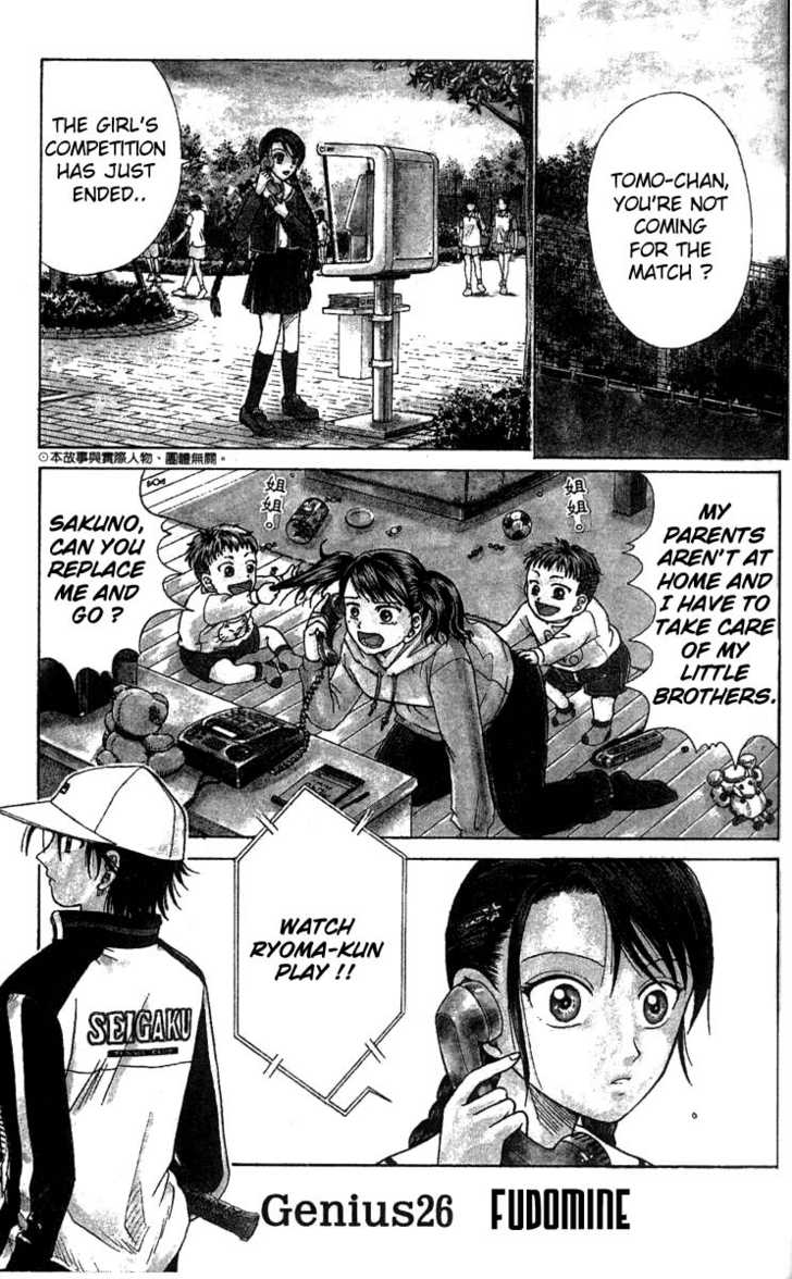 Read Prince of Tennis en Manga Online